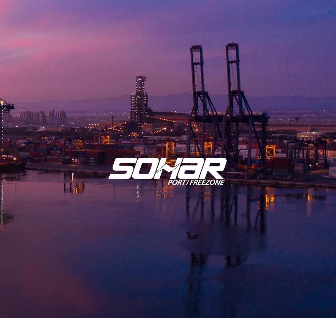 Sohar Port